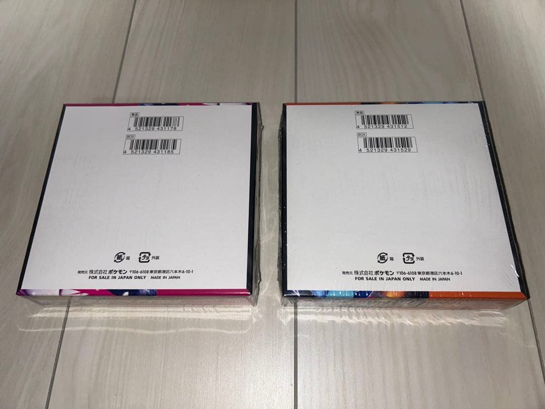 ポケモンカード インフェルノＸ & メガシンフォニア　シュリンク付き