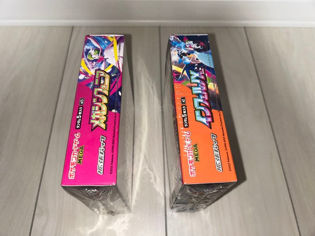 ポケモンカード インフェルノＸ & メガシンフォニア　シュリンク付き