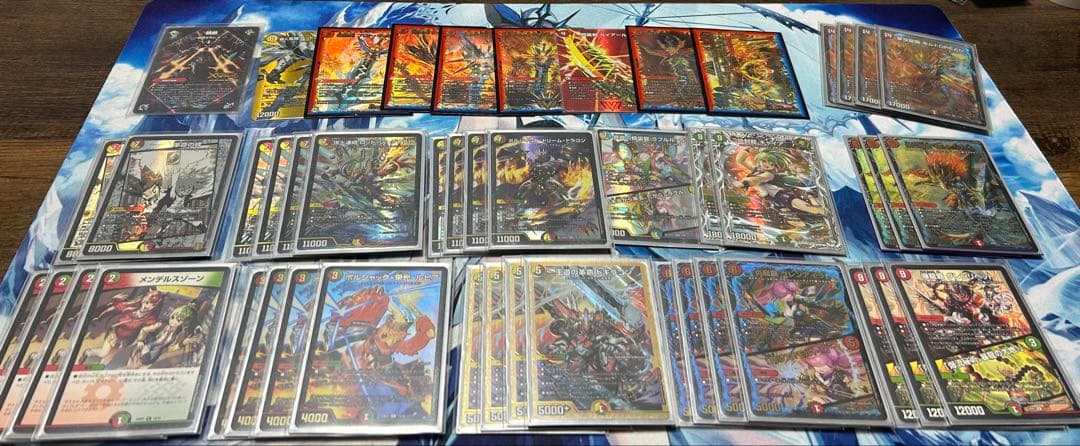 ユーリさん専用出品