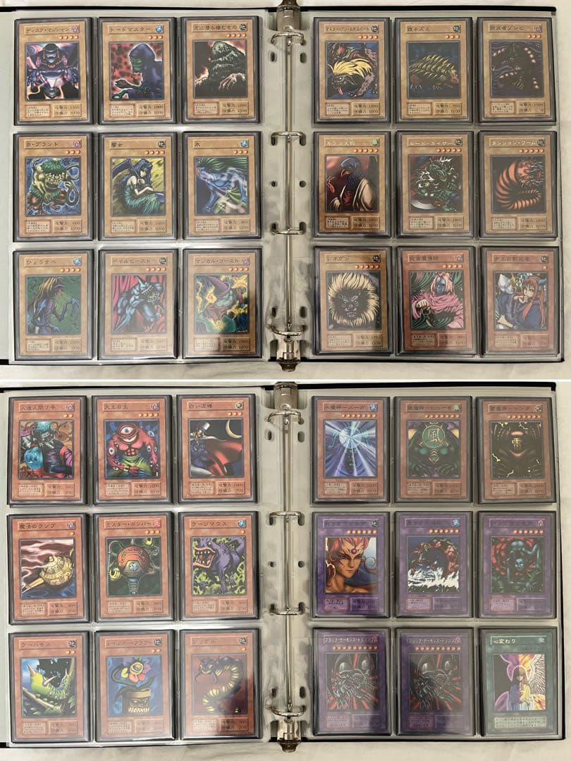 遊戯王vol1〜vol7コンプリートファイルセット