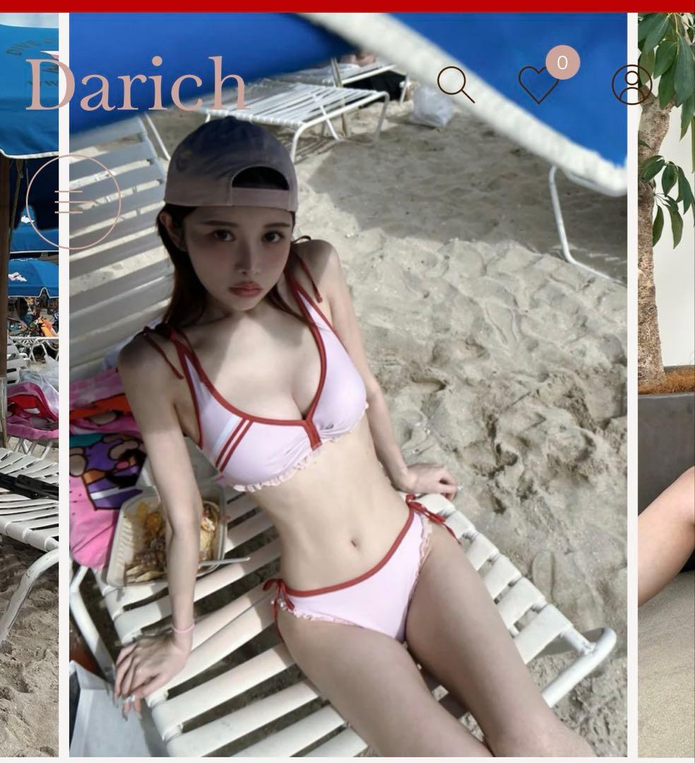 ダーリッチ フリルデザインラインビキニ PNK