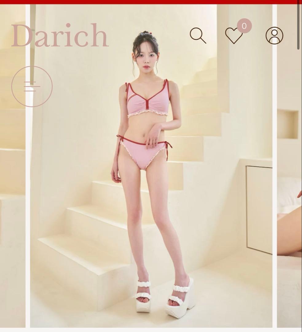 ダーリッチ フリルデザインラインビキニ PNK