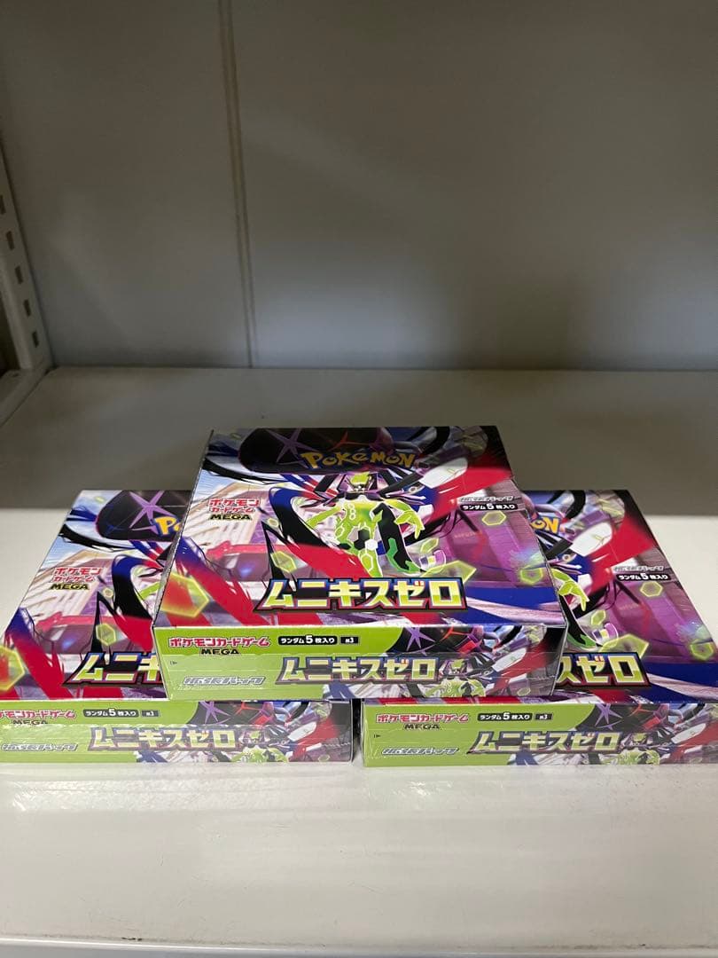 ポケモンカード　ムニキスゼロ　3box シュリンク付き