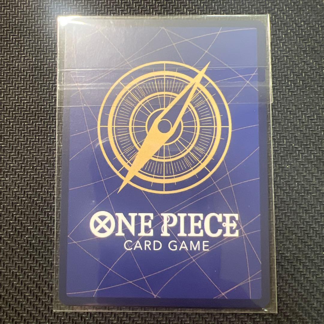 ワンピース カードゲーム Sanji Flagship Battle Sealed 2025 Nami