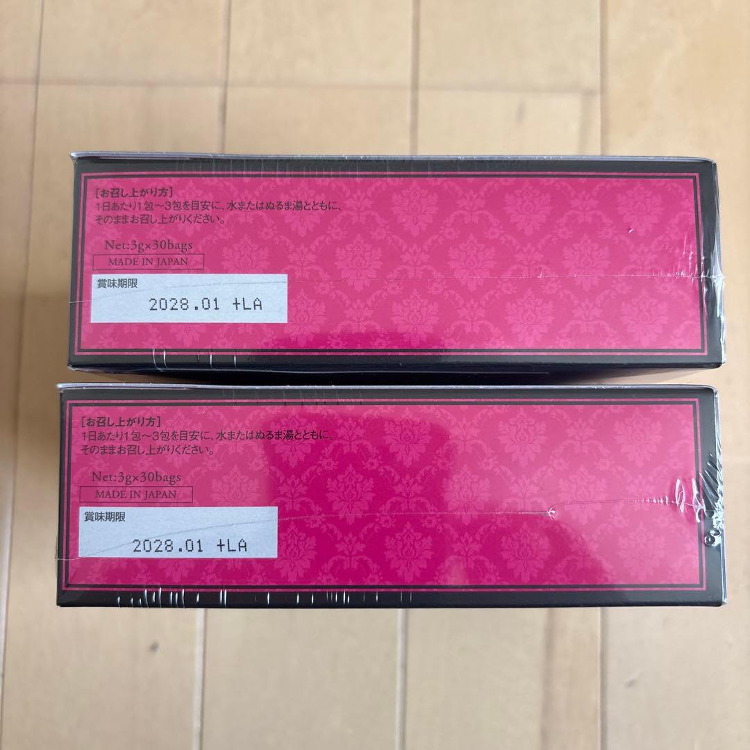 TRIPLE SHUT トリプルシャット2個セット