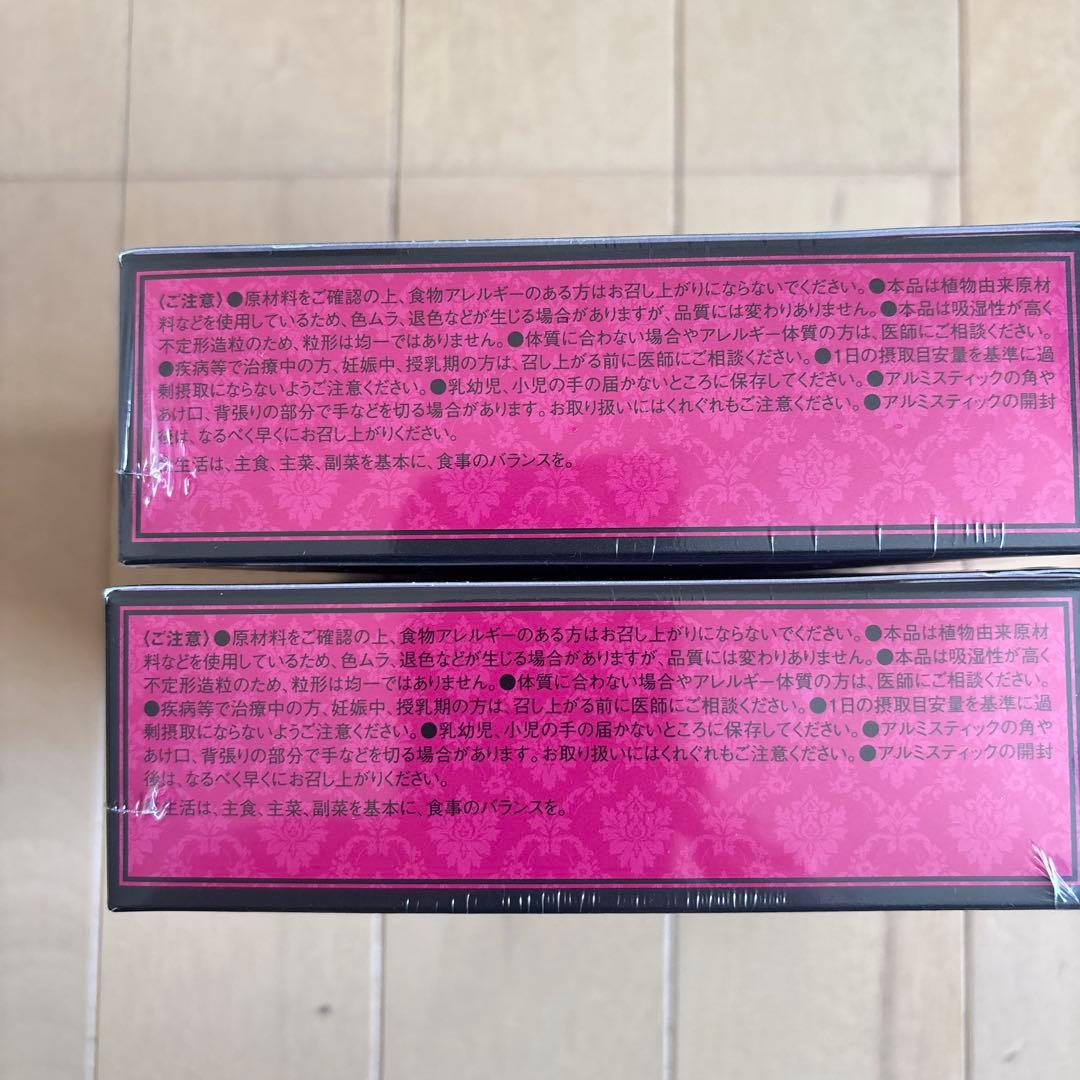 TRIPLE SHUT トリプルシャット2個セット