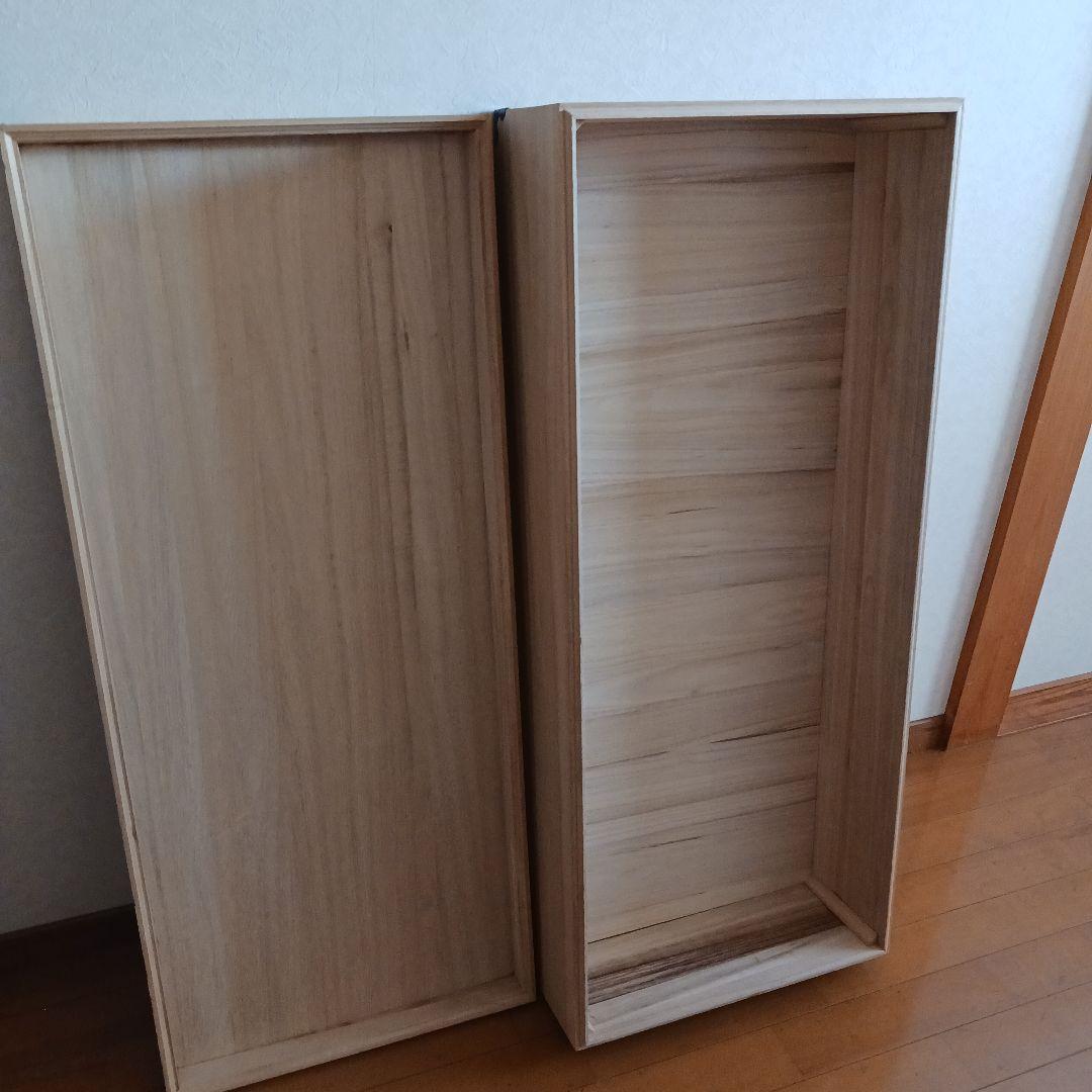 特売　4月15日迄 　たのめる便 　中古　桐箱　衣装ケース 2箱