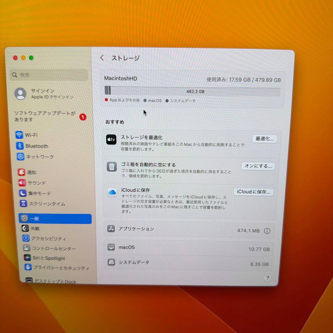 Macデスクトップ Apple iMac Retina 4K, 21.5-inch 2017