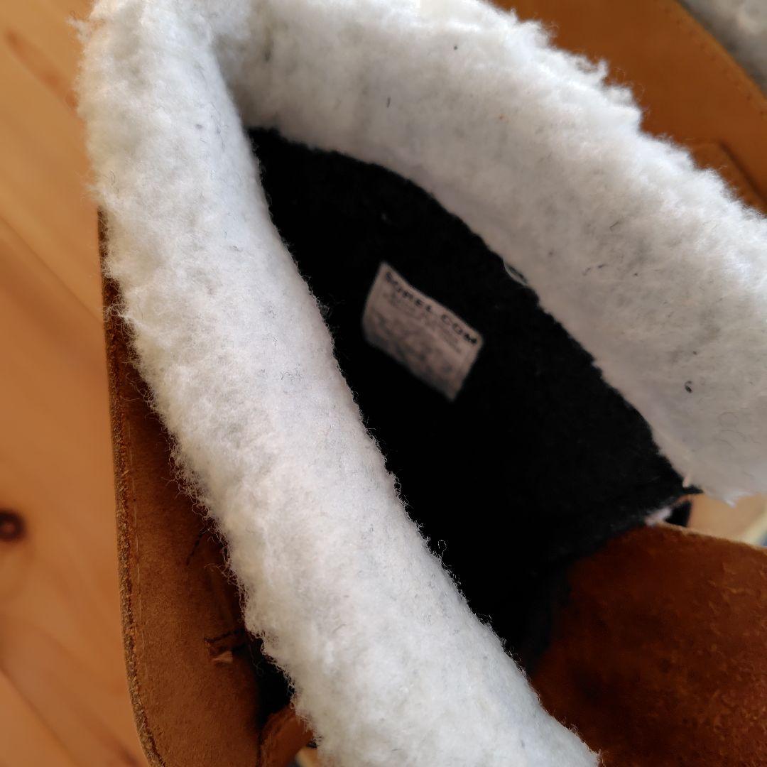SOREL 防水ハイカットブーツ 8サイズ
