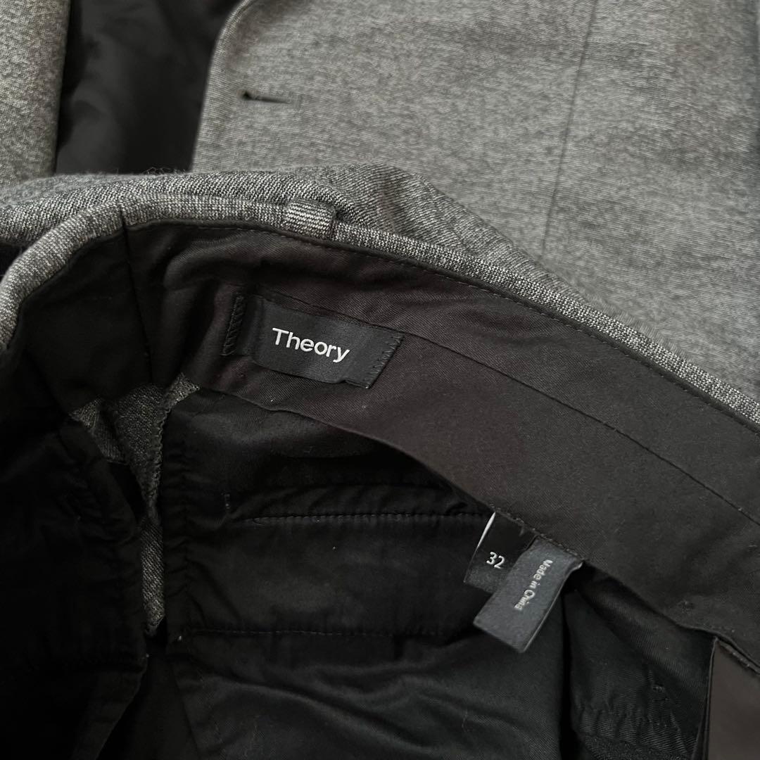 Theory SIMONS ジャージー セットアップスーツ ストレッチ グレー