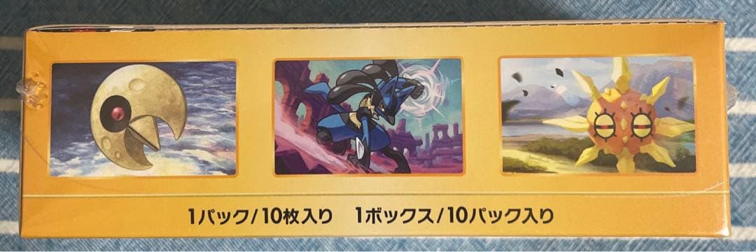 ポケカ　VSTARユニバース　シュリンク付き　1BOX 納品書付き