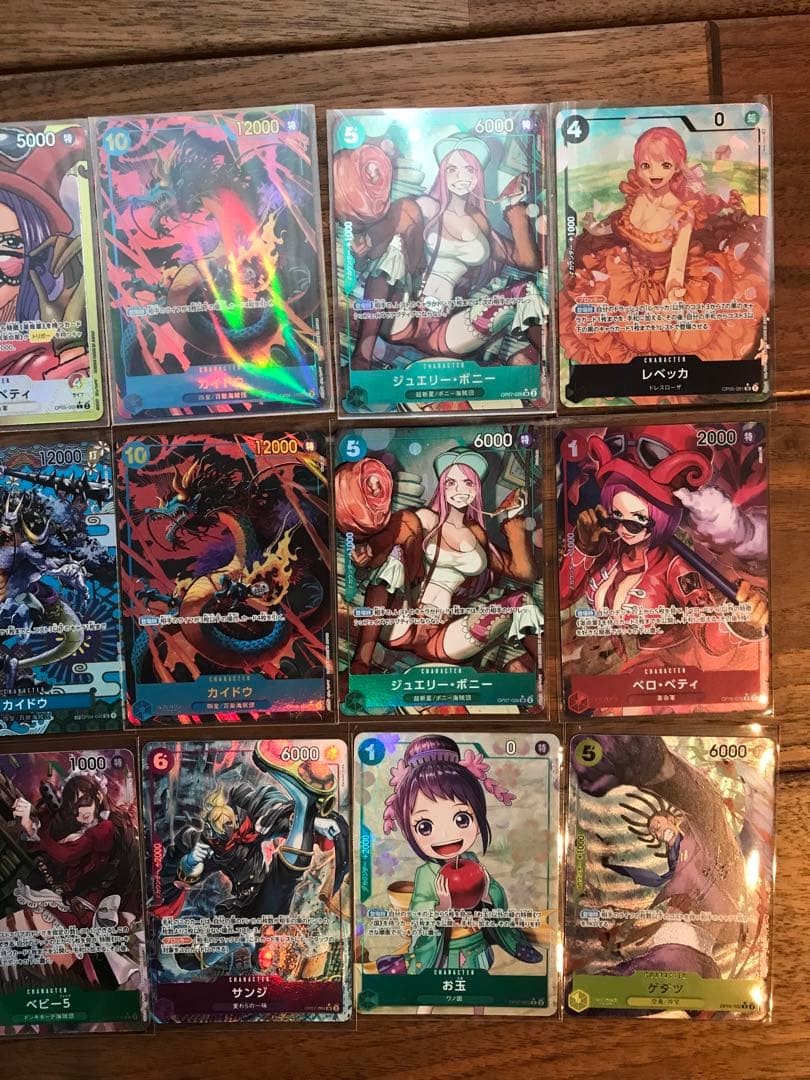 超美品　ONE PIECE ワンピース　カード　コミパラ　パラレル　18枚セット