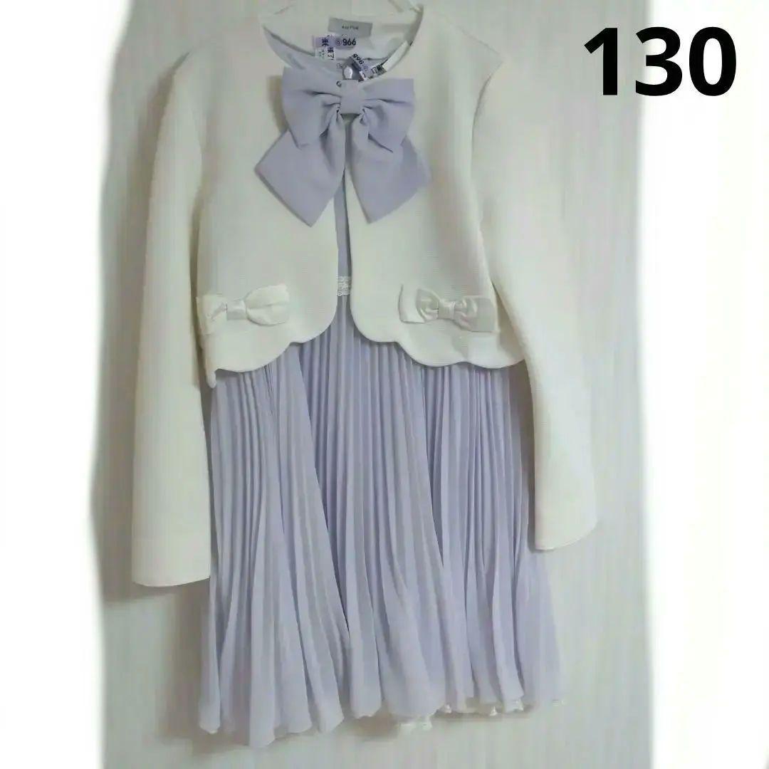 AnyFam エニィファム 入学式 ワンピース ボレロ セレモニー　130