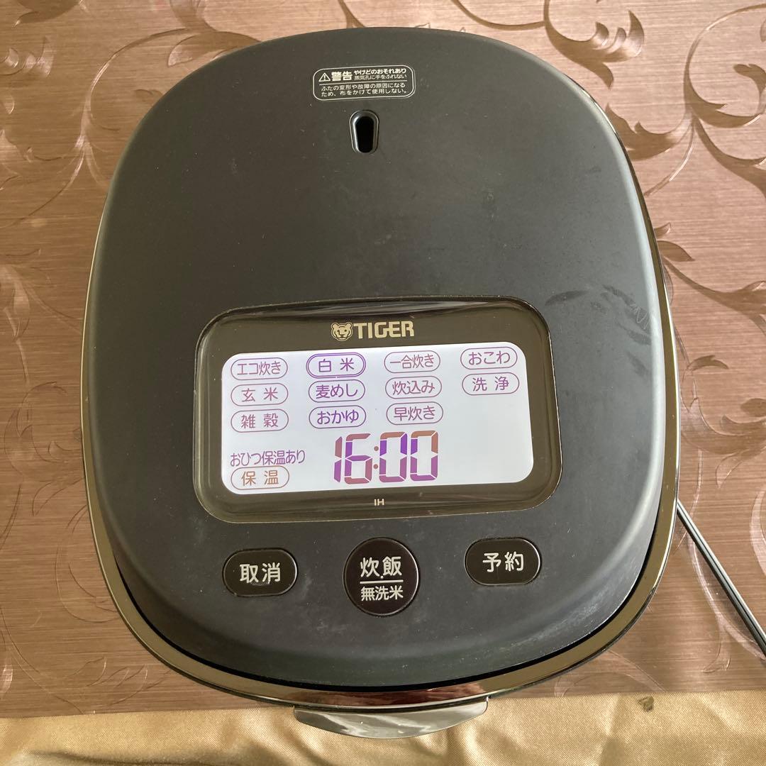TIGER IH炊飯器 JPL-A型　2020年製