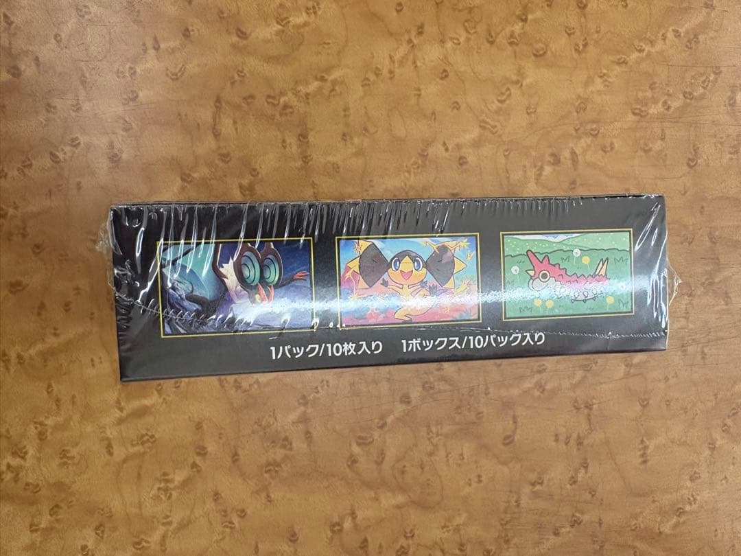 ポケモンカード　メガドリームex シュリンク付き