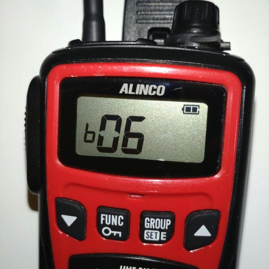 アルインコ 特定小電力トランシーバ PB20 セット﻿