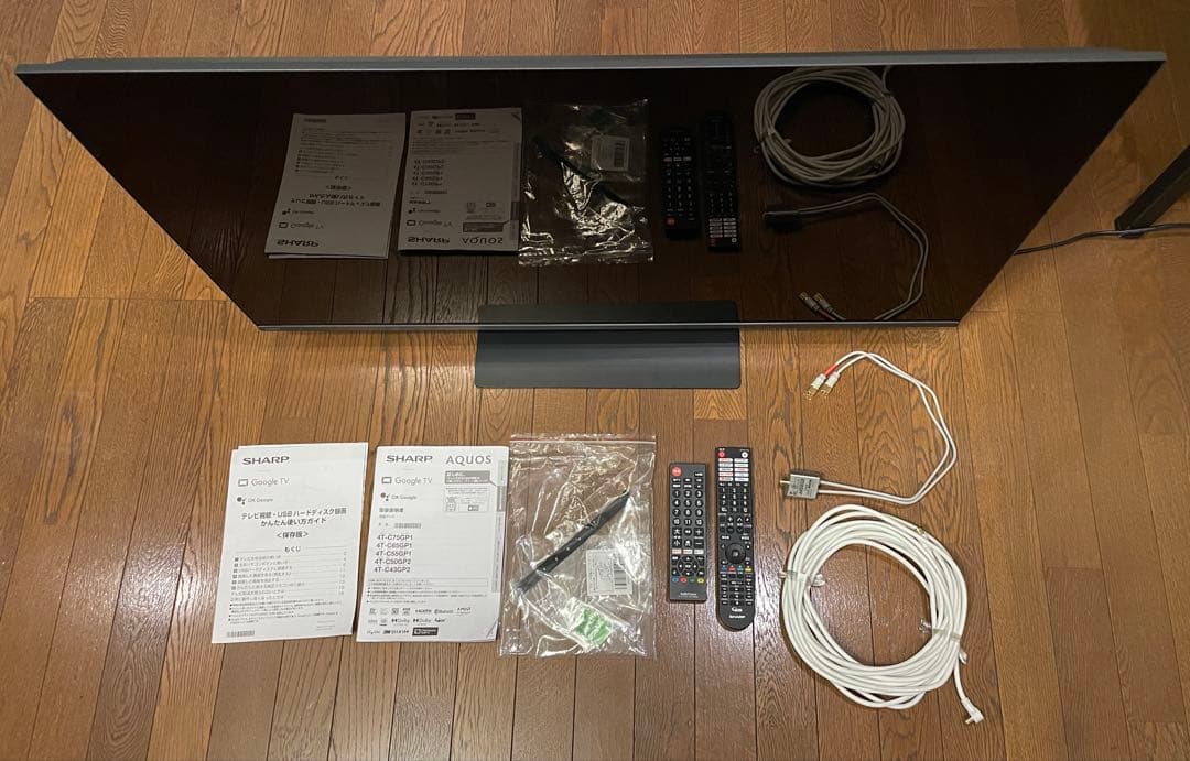 SHARP AQUOS 4T-C43GP2美品中古おまけ付き