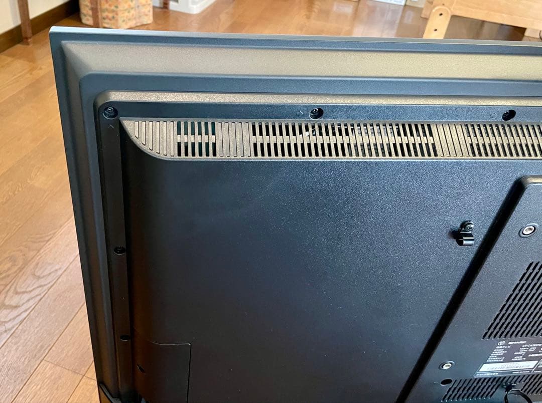 SHARP AQUOS 4T-C43GP2美品中古おまけ付き