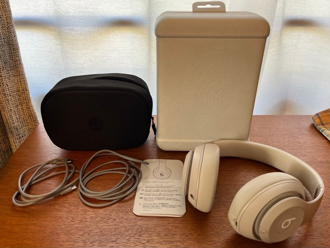 Beats Studio Pro サンドストーン ノイズキャンセリングヘッドホン
