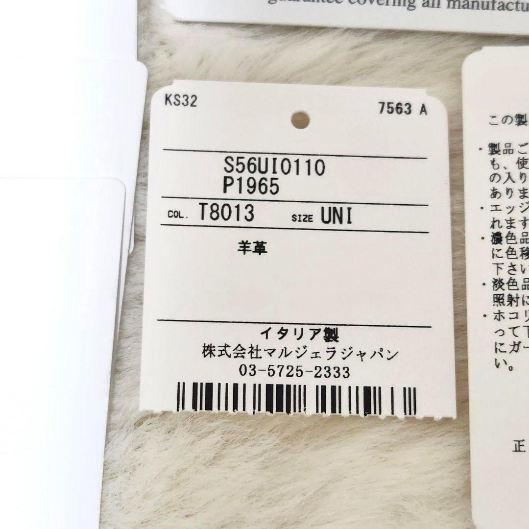 ✨美品　付属品完備✨マルジェラ　長財布　ラウンドファスナー グラムスラム　黒