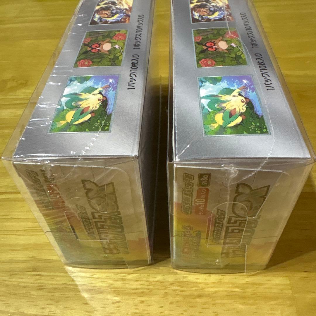 テラスタルフェスex【未開封BOX】シュリンク付