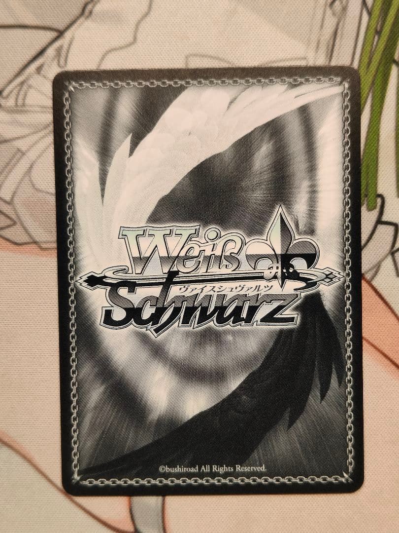 ヴァイス　負けヒロインが多すぎる 自慢の俊足 檸檬 SEC サイン