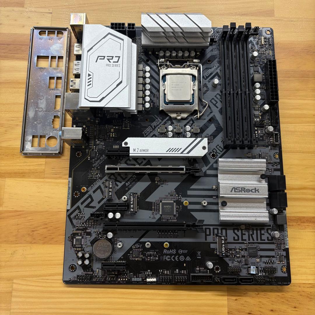 ひ*ン様 【正常動作】intel core i9-11900K マザボ Z590