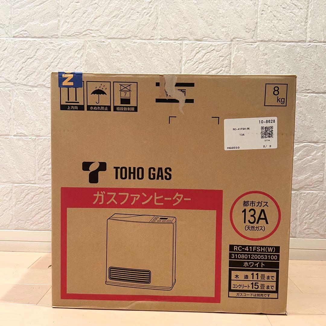 未使用展示品 ガスファンヒーター 都市ガス用 RC-41FSH