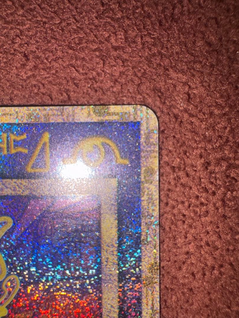 古代のミュウ プロモカード 初期エラー版 Nintedo