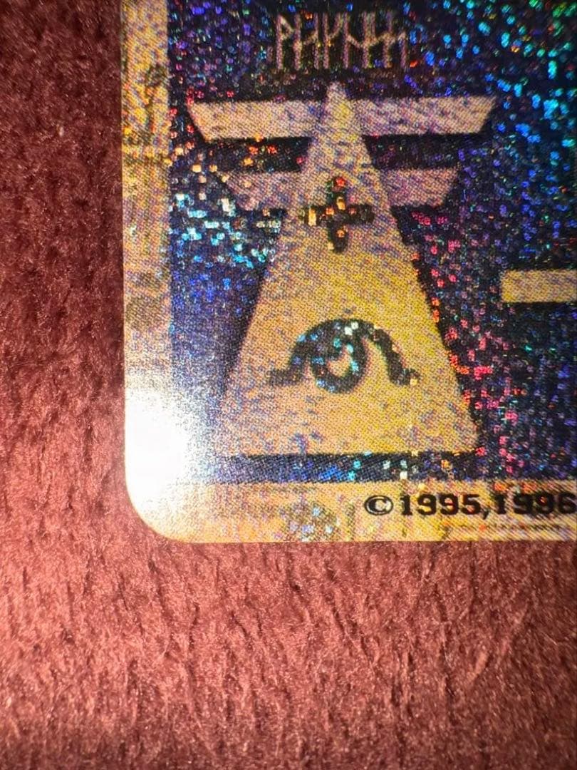 古代のミュウ プロモカード 初期エラー版 Nintedo