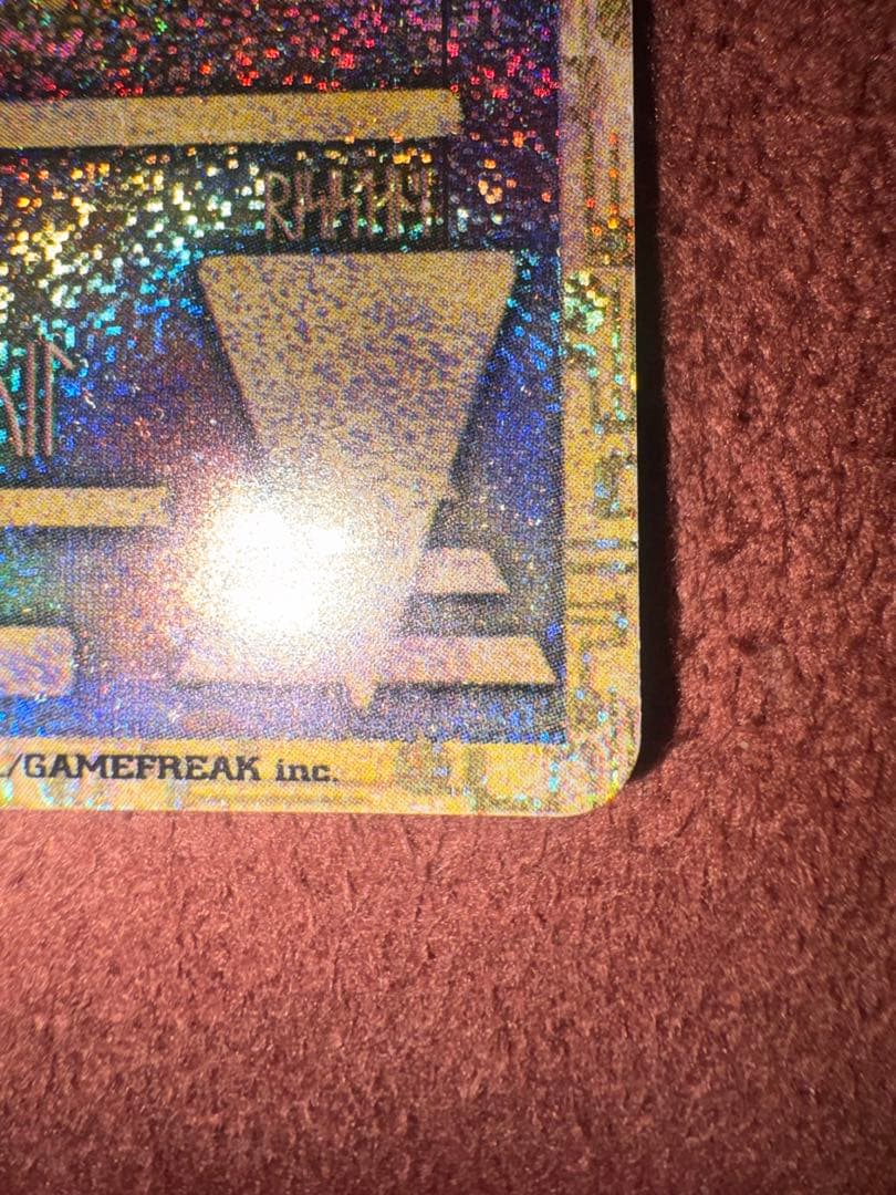 古代のミュウ プロモカード 初期エラー版 Nintedo