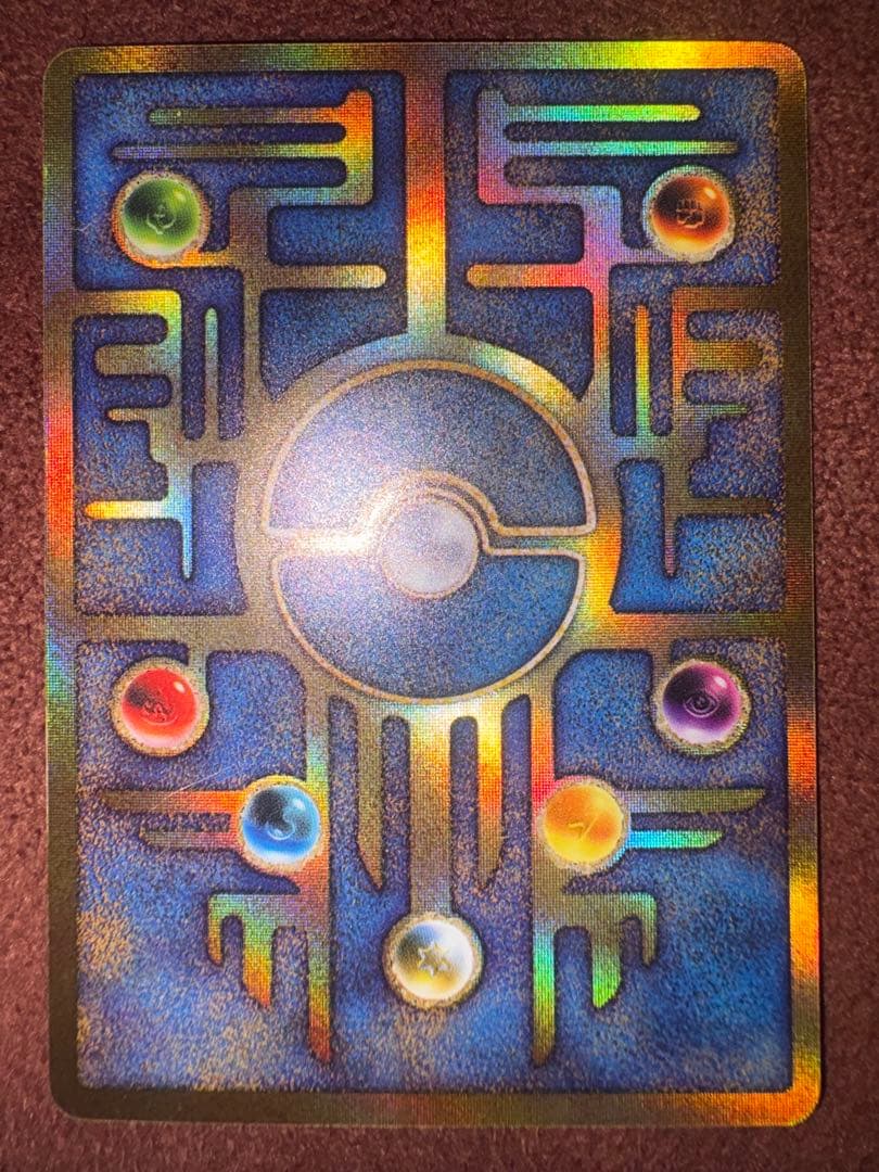 古代のミュウ プロモカード 初期エラー版 Nintedo