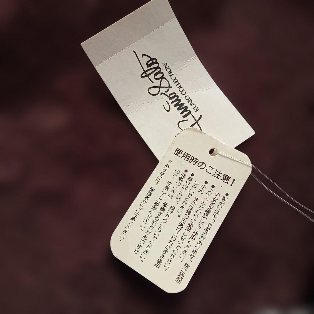 KUNIO COLLECTION 折りたたみ傘 モノクロ