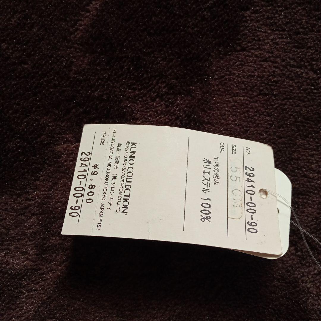 KUNIO COLLECTION 折りたたみ傘 モノクロ