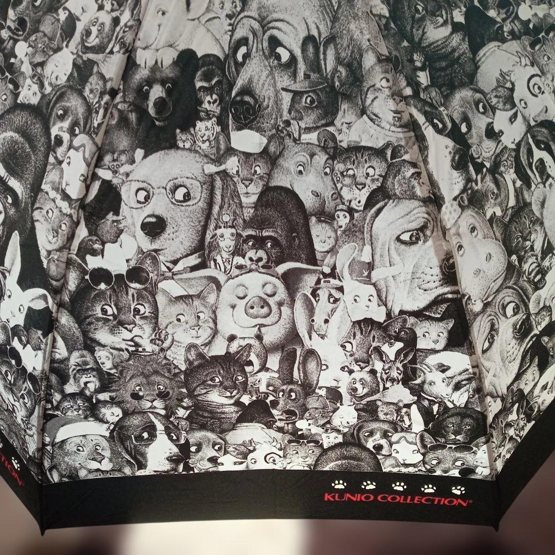 KUNIO COLLECTION 折りたたみ傘 モノクロ