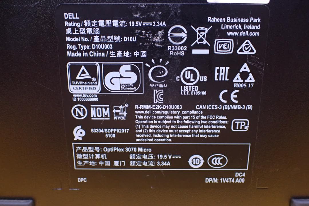 ミニPC DELL d10u OptiPlex 3070 / Core i3-9100T