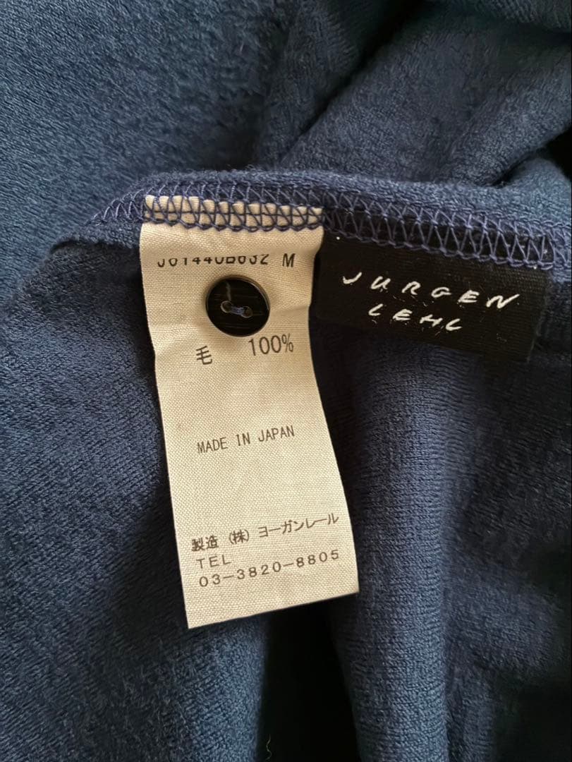 ヨーガンレール　2024未使用 薄手フェルトのハイネックプルオーバー