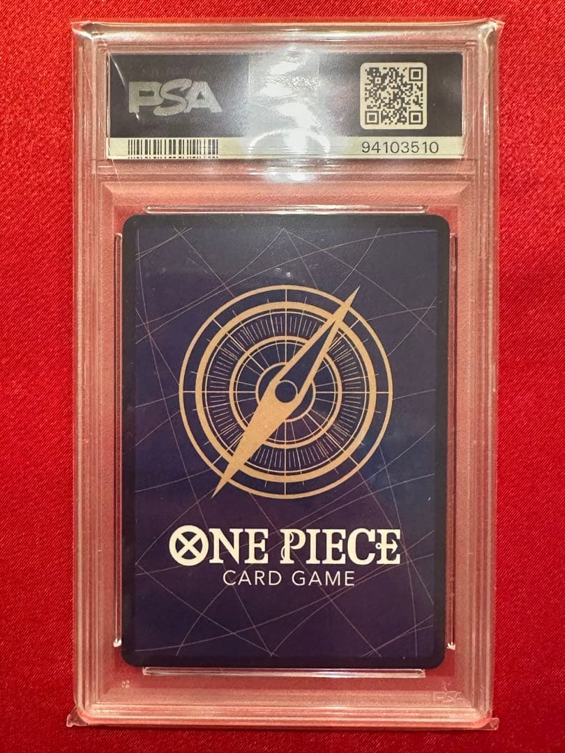 【PSA10】ヤマト　SP