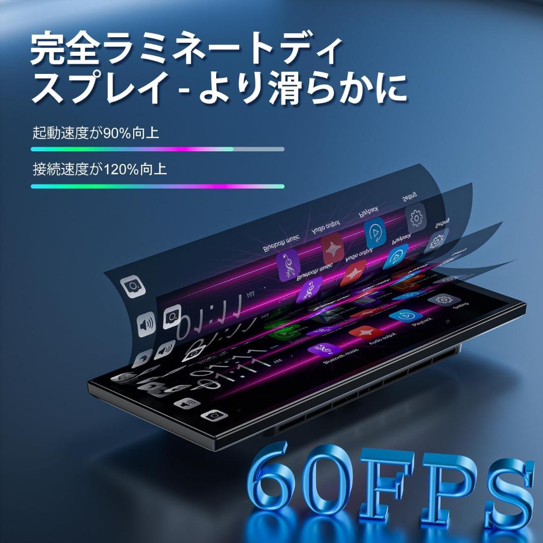 ディスプレイオーディオ⭐️11インチ ウルトララミネート式 バックカメラ搭載