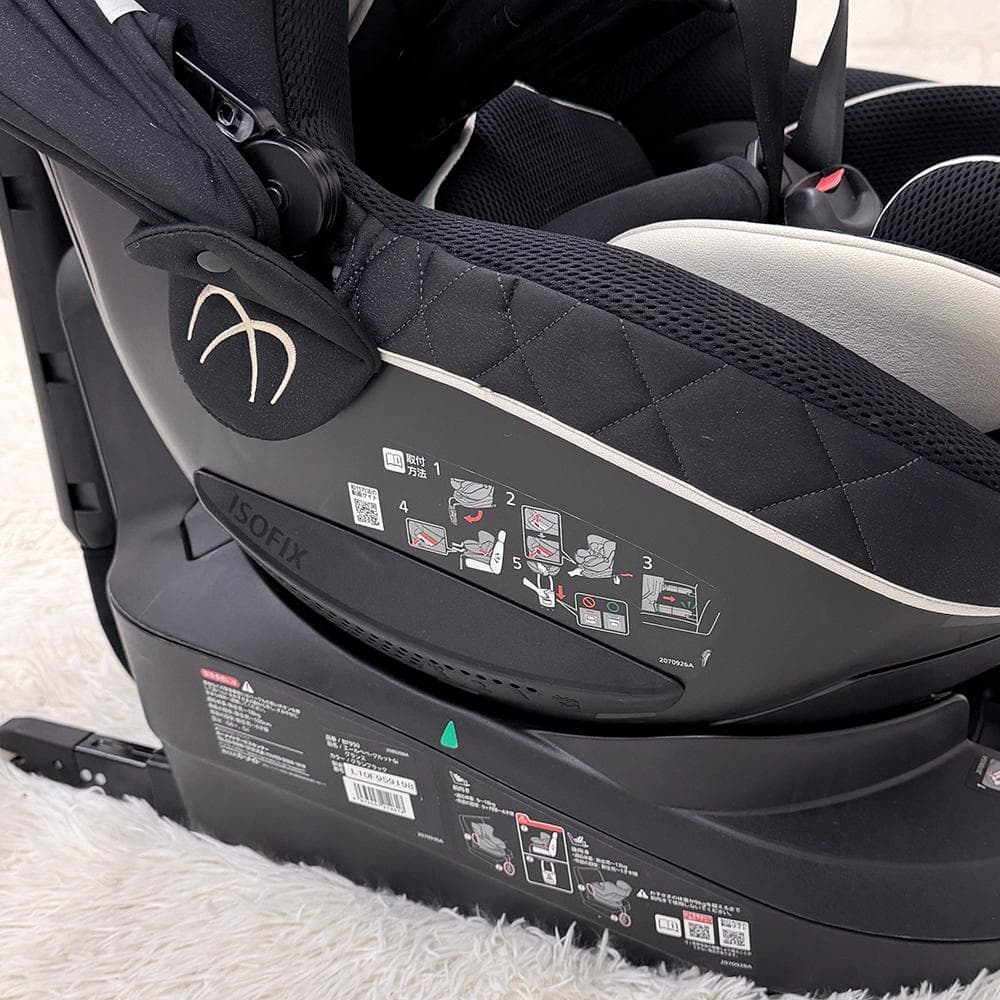 エールベベAILEBEBE クルット6i グランス