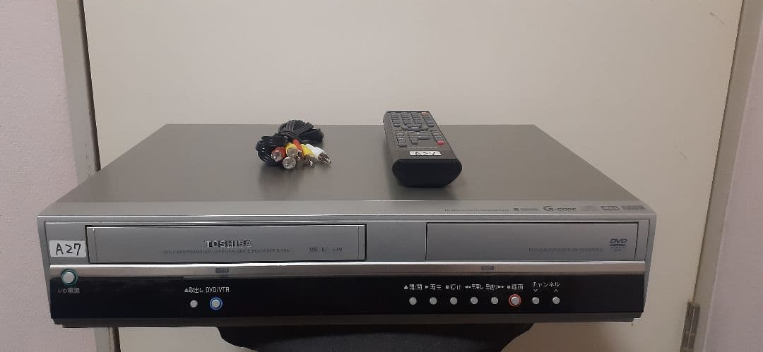 A27 東芝 D-VR5ビデオ一体型DVDレコーダーVHS～DVDにダビングに。