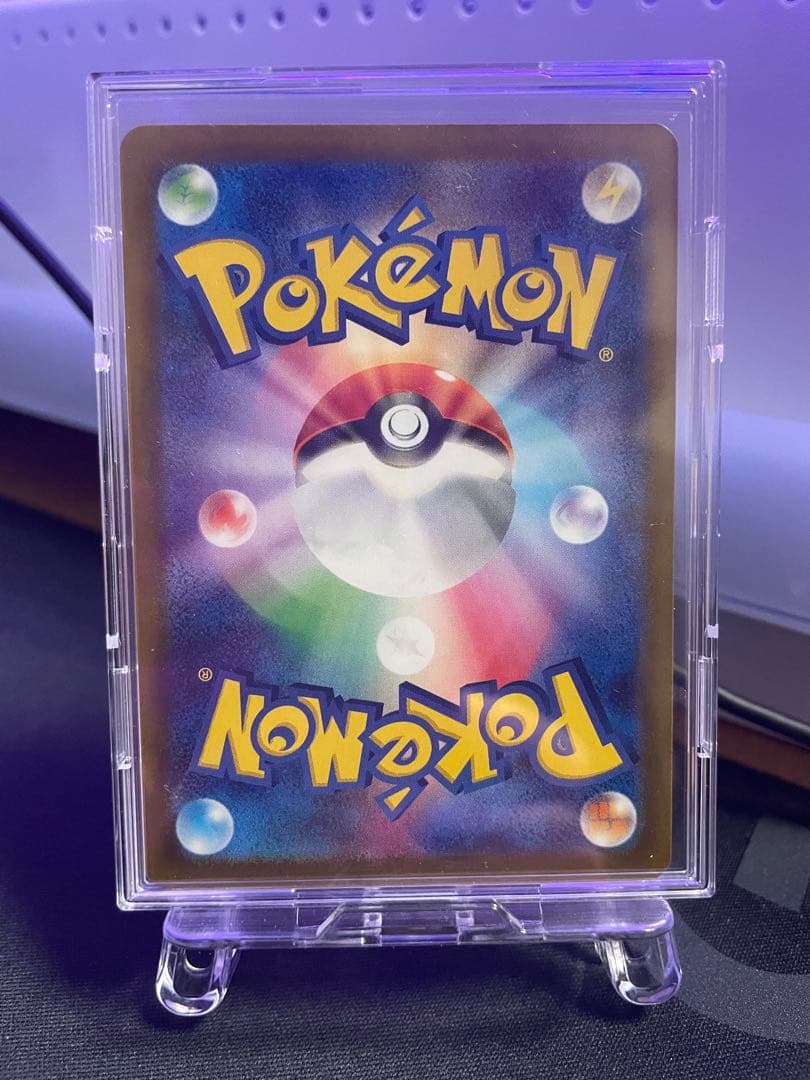 【センタリング良好・本日限定価格‼️】ピカチュウex sar