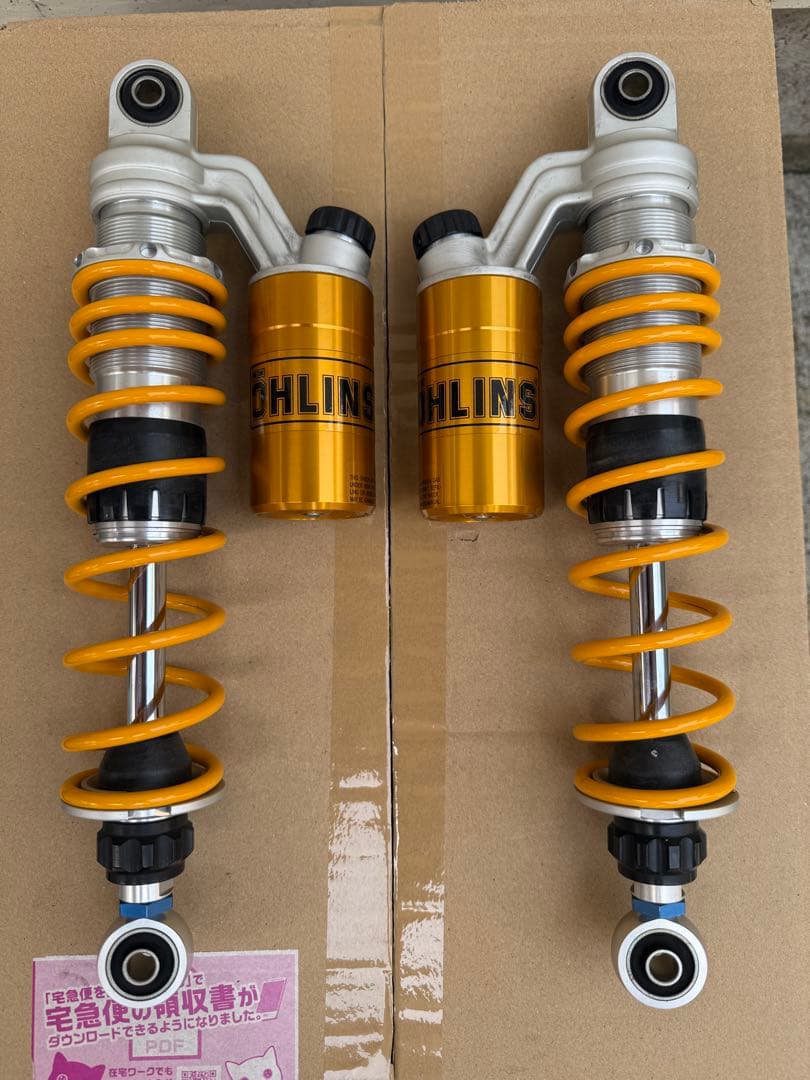 モンキー125 【ÖHLINS 】オーリンズリアサスペンション