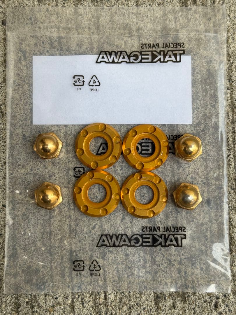 モンキー125 【ÖHLINS 】オーリンズリアサスペンション