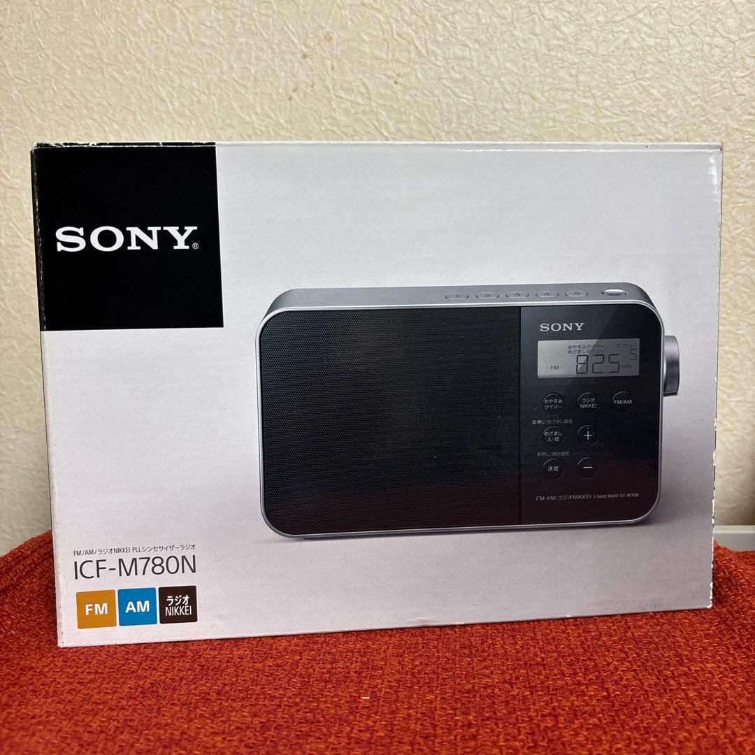 ソニー　icf-m780n 2021年製　美品　 ACコード、取説、箱付き