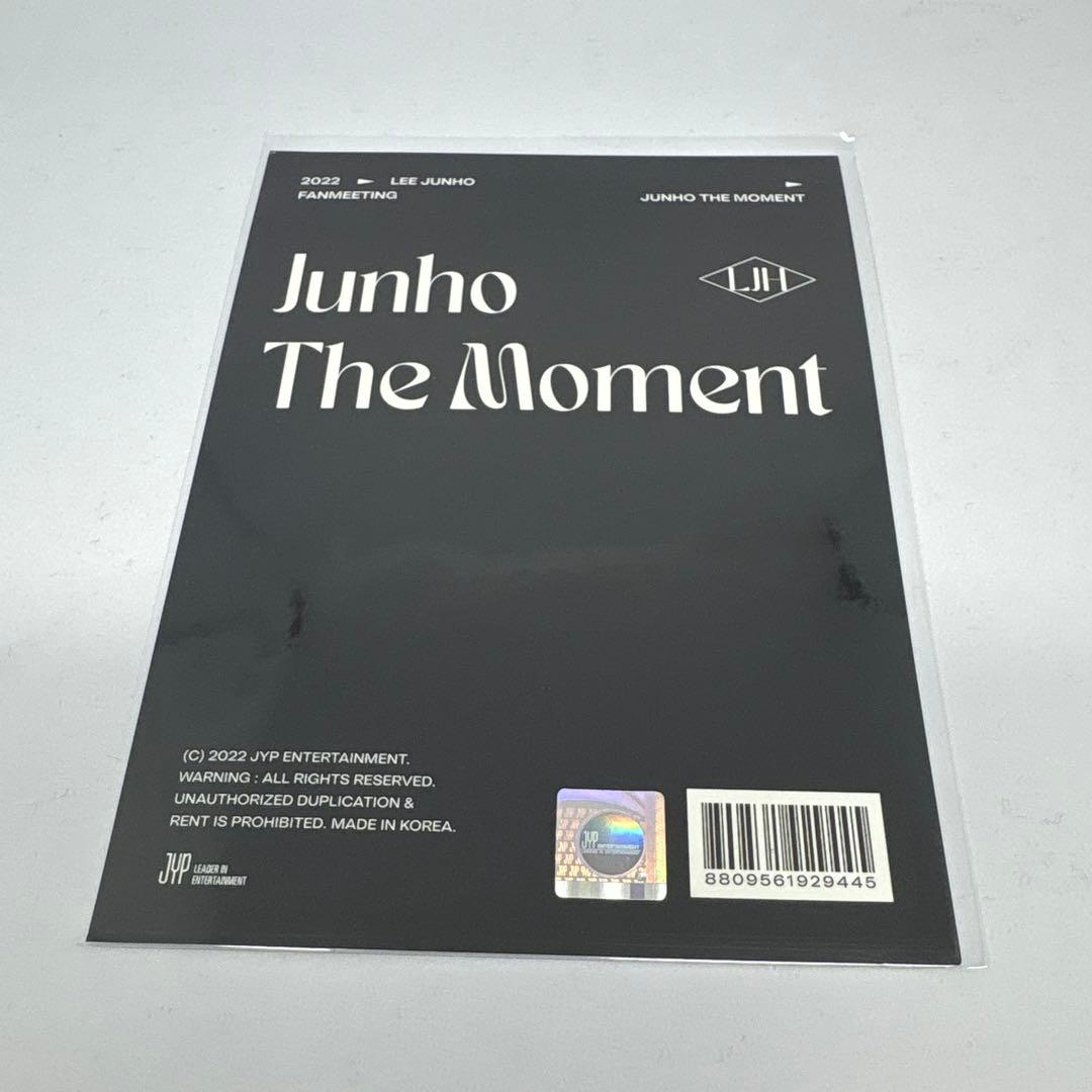 ジュノ　ファンミ　韓国　ランダムトレカ　コンプリートセット