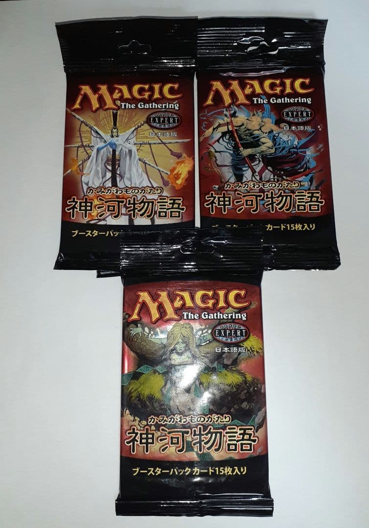 神河物語　ブースターパック 日本語版　3パック