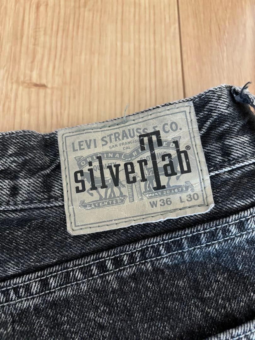 Levi's シルバータブバギーパンツ復刻 W36L30 ケミカルウォッシュ