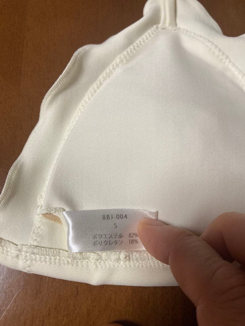 ベストボディジャパン公式ビキニ　美品 しろくまカート