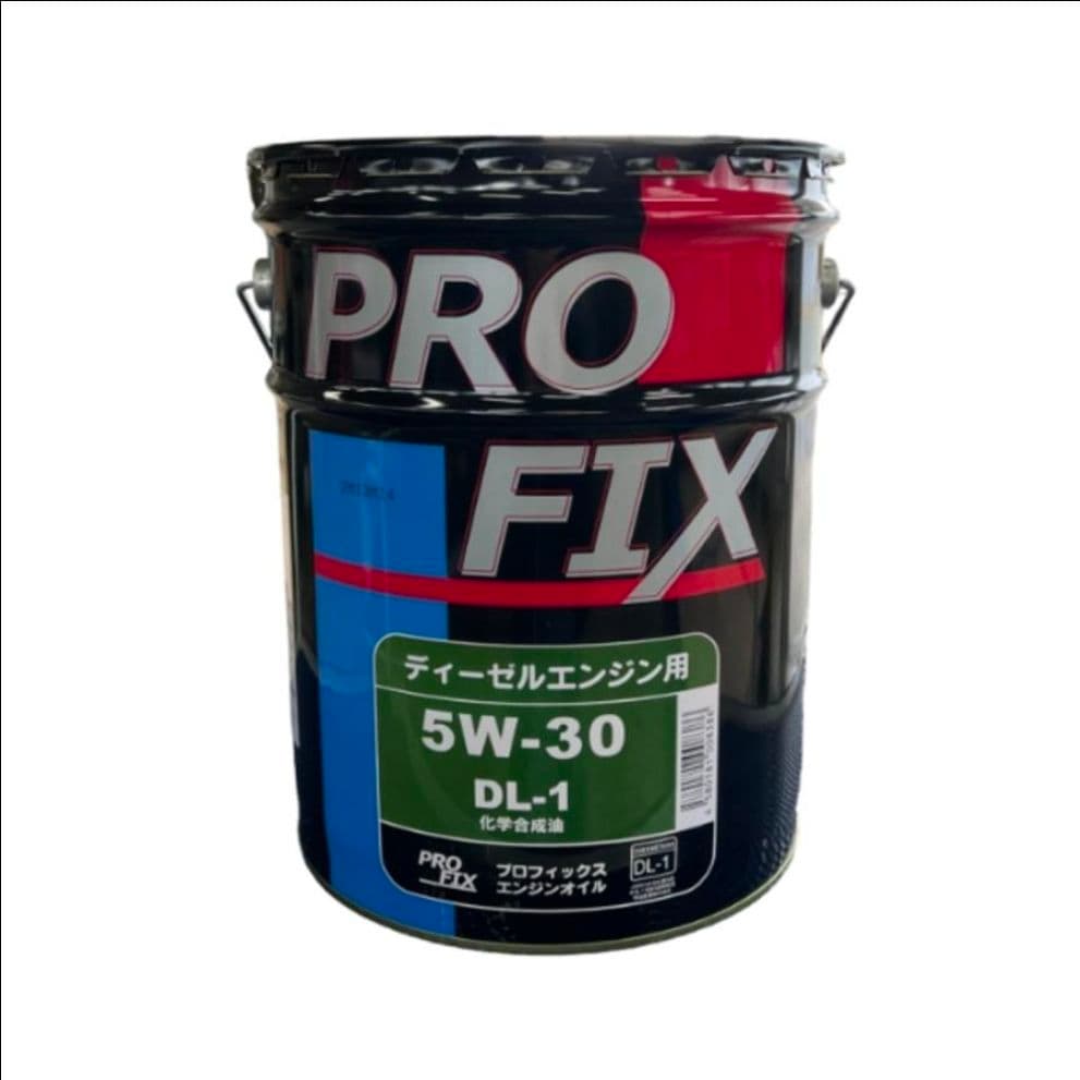 新品エンジンオイルPROFIXプロフィックス全合成油DL-1 5W-30 20L